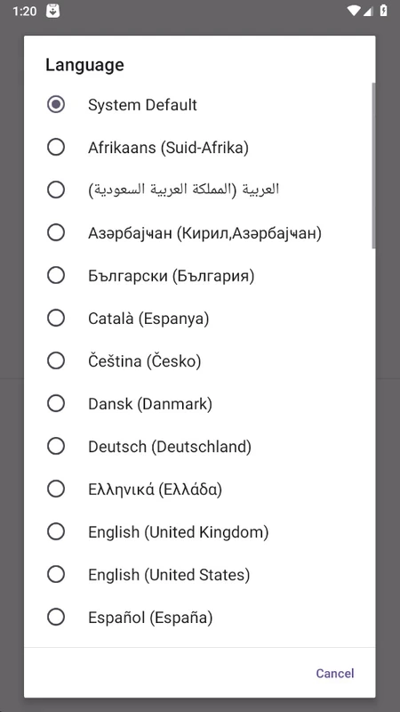 Activity Launcher — στιγμιότυπο οθόνης 1
